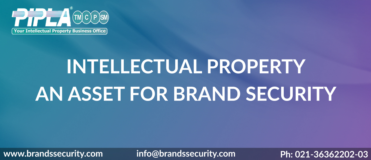 An Asset for Brand Security