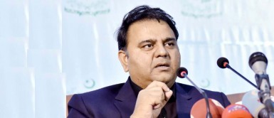 Govt to support IPO for promoting IPRs: Fawad